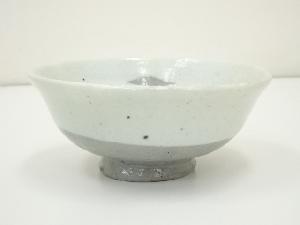 掛分茶碗